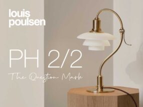 Louis Poulsen PH 2/2 限定再生産