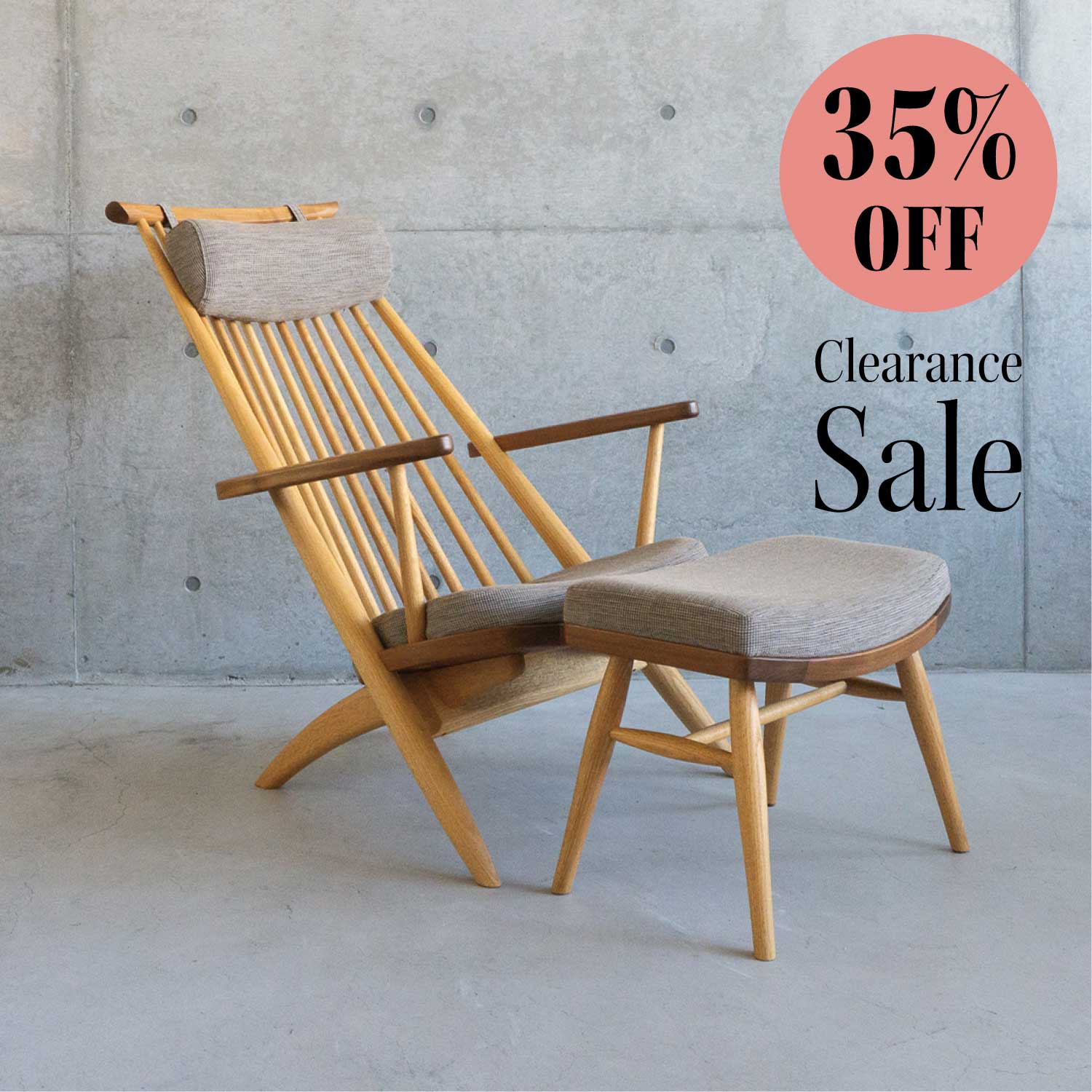 CIVIL イージーチェア & オットマン