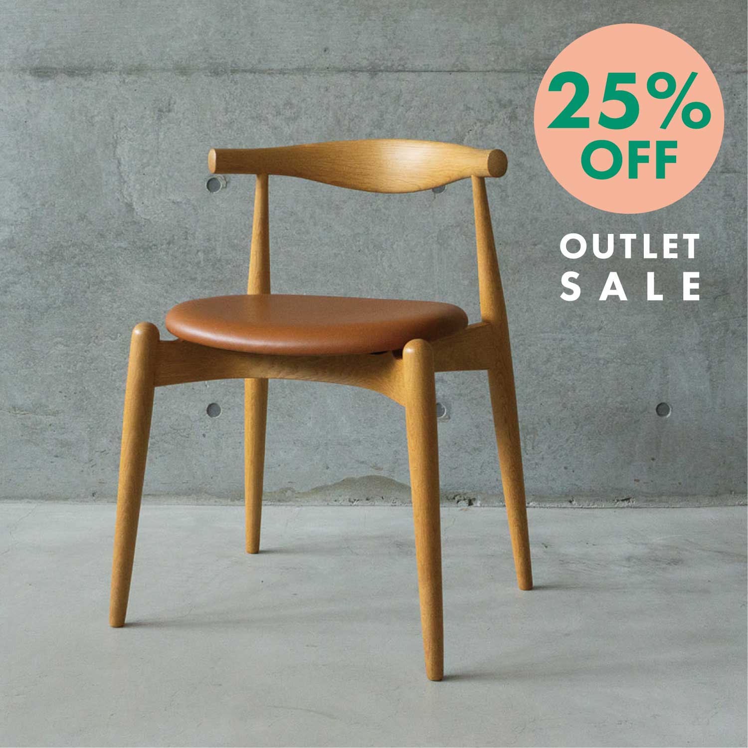 CH20 | ELBOW CHAIR - オーク材