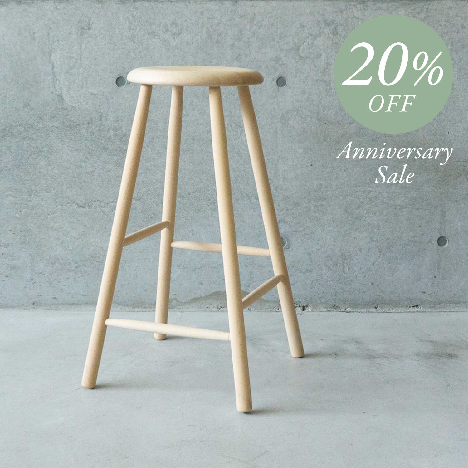 NORDIC STOOL | LARGE