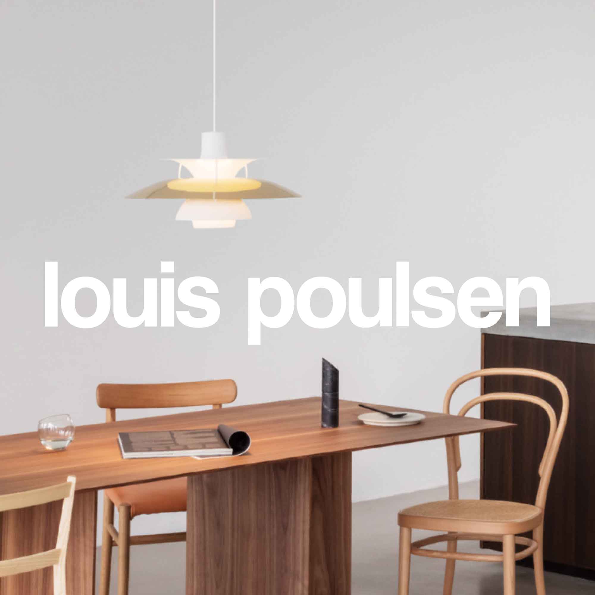 Louis Poulsen | ルイスポールセン