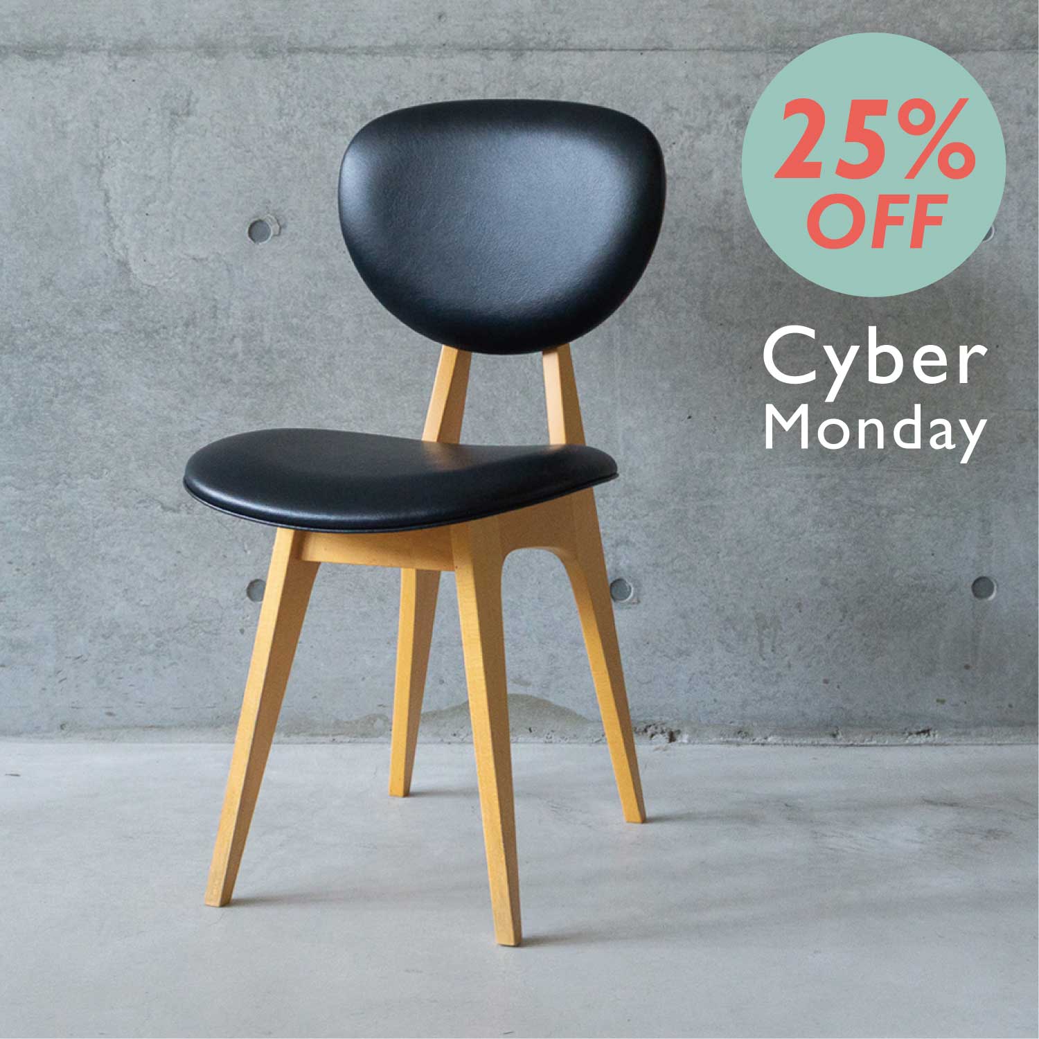 DINING CHAIR  |  Black